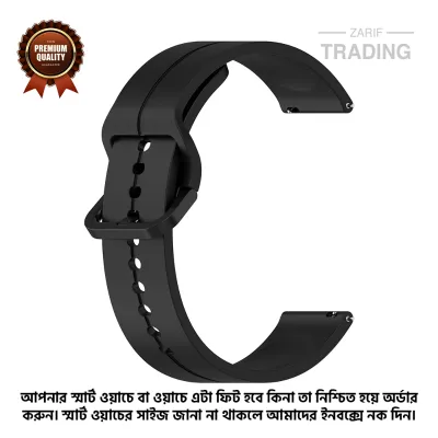 20mm Smart Watch Silicone Premium Flat Head Groove Strap Watch Belt for Unisex Suitable for Square Shape Watch High Quality Replacement Wristband